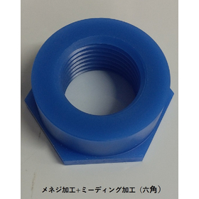 Resin lathe machining for electroni...