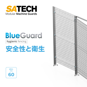 Satech - BlueGuard_Ipros_2023_JP_1.jpg