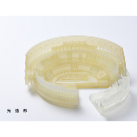 photo_0019.JPG
