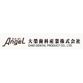大榮歯科産業