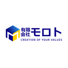 Machining center resin cutting processing service