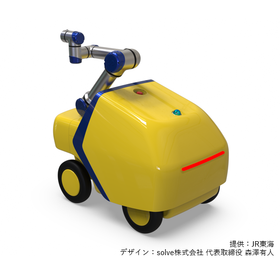 JR東海様_クレジット入り2.png