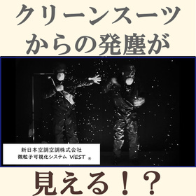 スライド1.PNG