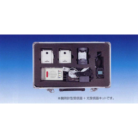 Silwatch Accommodation Kit for Information Communication Devices