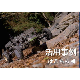バナー画像用.PNG